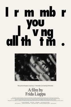 I Remember You Leaving All the Time (1977) I Remember You Leaving All the Time (1977)