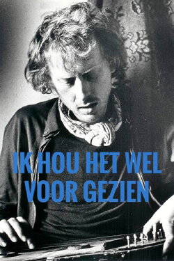 I Take It for Granted (1975) I Take It for Granted (1975)