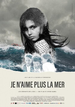I used to like the sea (2018) I used to like the sea (2018)