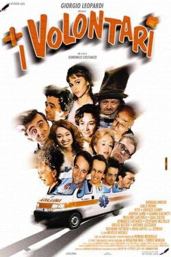 I volontari (1998) I volontari (1998)