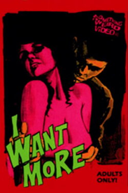 I Want More (1969) I Want More (1969)