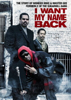 I Want My Name Back (2011) I Want My Name Back (2011)