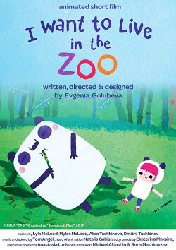 I Want To Live In The Zoo (2017)