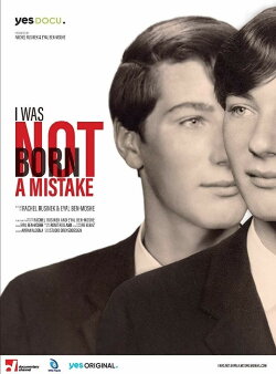 I Was Not Born a Mistake (2019) I Was Not Born a Mistake (2019)