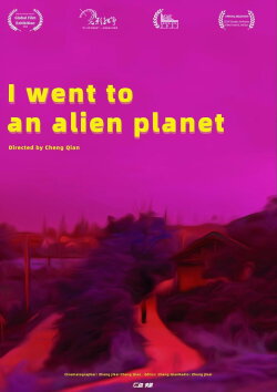 I Went to an Alien Planet (2024) I Went to an Alien Planet (2024)