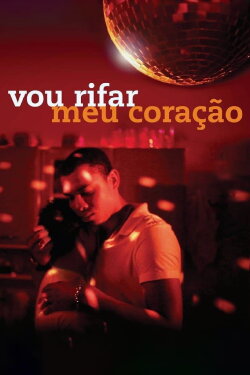 I Will Raffle Off My Heart (2012) I Will Raffle Off My Heart (2012)