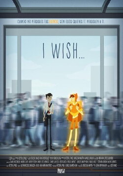 I wish... (2018)