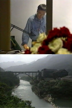 I Wish I Could Be Japanese (1992) I Wish I Could Be Japanese (1992)