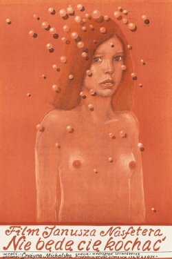 I Won't Love You (1974) I Won't Love You (1974)