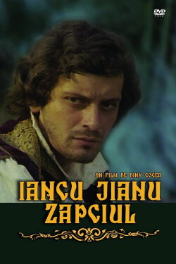 Iancu Jianu, Tax Collector (1981) Iancu Jianu, Tax Collector (1981)