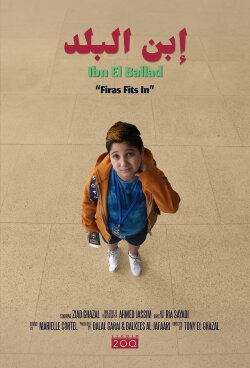Ibn El Ballad (Firas Fits In) (2022) Ibn El Ballad (Firas Fits In) (2022)