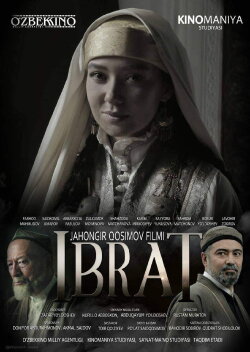 Ibrat (2021) Ibrat (2021)