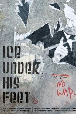 Ice Under His Feet (2022) Ice Under His Feet (2022)