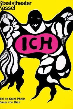 Ich (1968) Ich (1968)