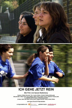 Ich gehe jetzt rein (2008) Ich gehe jetzt rein (2008)
