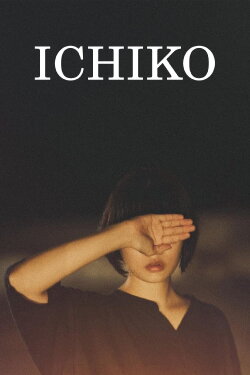 Ichiko (2023) Ichiko (2023)