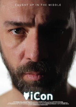 iCon (2019)