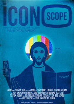 Iconoscope (2011)