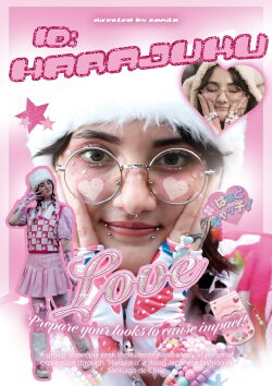 ID: Harajuku (2025) ID: Harajuku (2025)