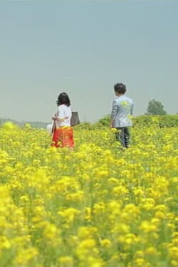 I’d like to take a trip with your wife (2013) I’d like to take a trip with your wife (2013)