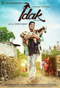 Idak: The Goat (2017)