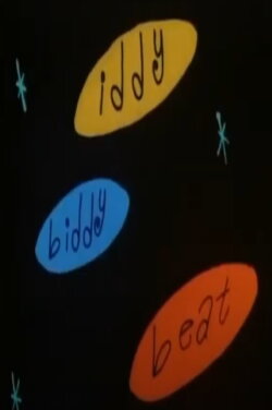 Iddy Biddy Beat Boy (1993) Iddy Biddy Beat Boy (1993)
