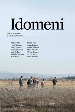 Idomeni (2020)
