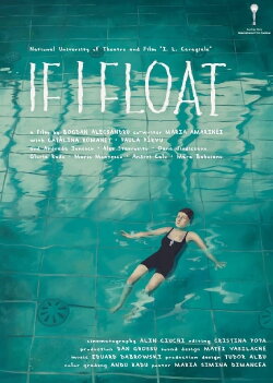If I Float (2024)