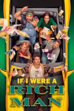 If I Were a Rich Man (2019)