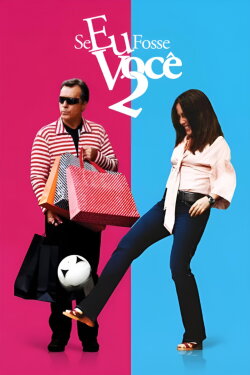 If I Were You 2 (2009) If I Were You 2 (2009)