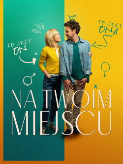 If I Were You (2023)