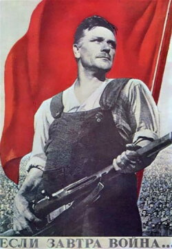 If War Comes Tomorrow (1938) If War Comes Tomorrow (1938)