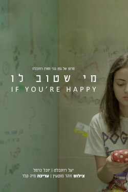 If You're Happy (2016) If You're Happy (2016)