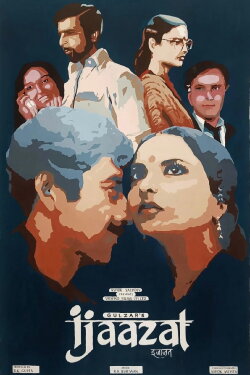 Ijaazat (1987) Ijaazat (1987)