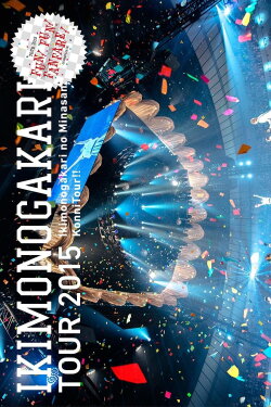 Ikimonogakari No Minasan Konni Tour 2015 ~ FUN! FUN! FANFARE! ~ (2015)