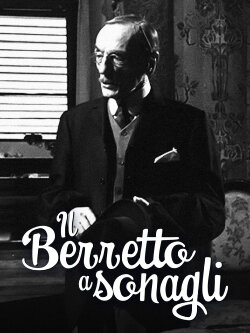 Il berretto a sonagli (1981)