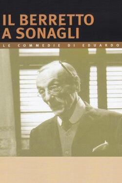 Il berretto a sonagli (1981)