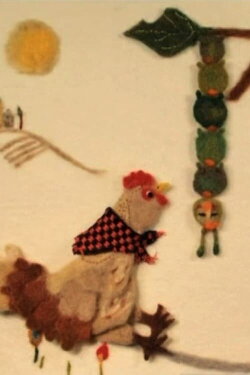 Il bruco e la gallina (2013)