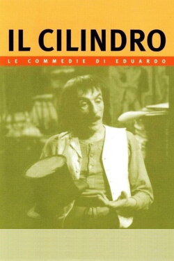 Il cilindro (1978)