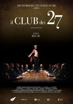 Il club dei 27 (2017) Il club dei 27 (2017)