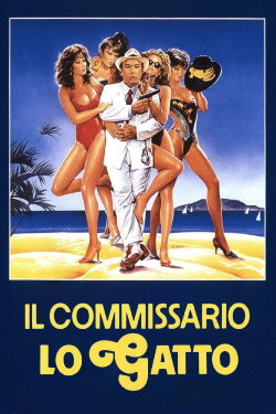 Il commissario Lo Gatto (1986) Il commissario Lo Gatto (1986)