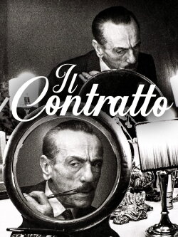 Il contratto (1981) Il contratto (1981)
