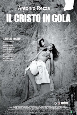 Il Cristo In Gola (2022) Il Cristo In Gola (2022)