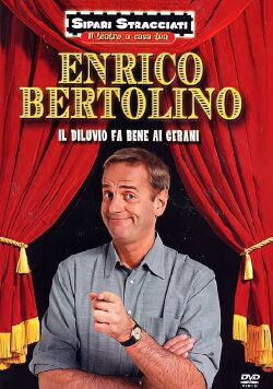 Il diluvio fa bene ai gerani (2009) Il diluvio fa bene ai gerani (2009)