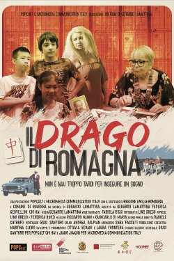 Il drago di Romagna (2020) Il drago di Romagna (2020)