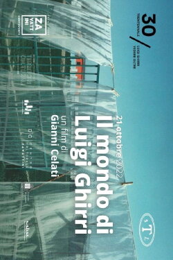 Il mondo di Luigi Ghirri (1999) Il mondo di Luigi Ghirri (1999)