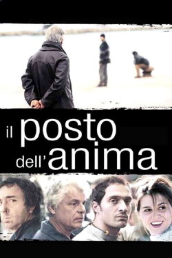 Il posto dell'anima (2003)