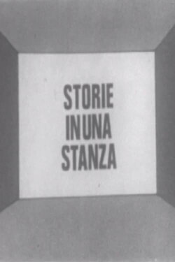 Il registratore (1975)