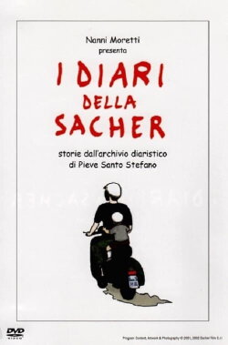Il salumificio (2002) Il salumificio (2002)