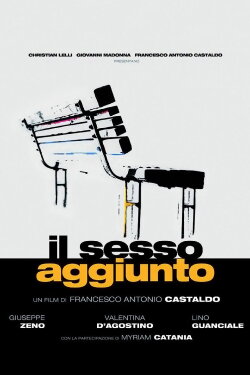 Il sesso aggiunto (2011)